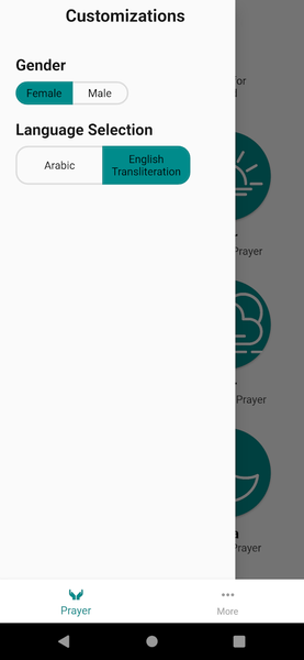 Devoted - Shia Prayer App - Image screenshot of android app