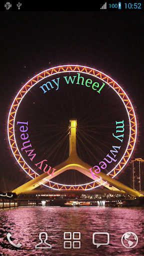 Rotate My Name Live Wallpaper - عکس برنامه موبایلی اندروید