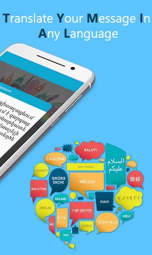 Speech to Text Translator : Text to Speech - عکس برنامه موبایلی اندروید