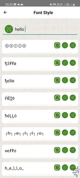 چت مستقیم واتساپ GB - عکس برنامه موبایلی اندروید