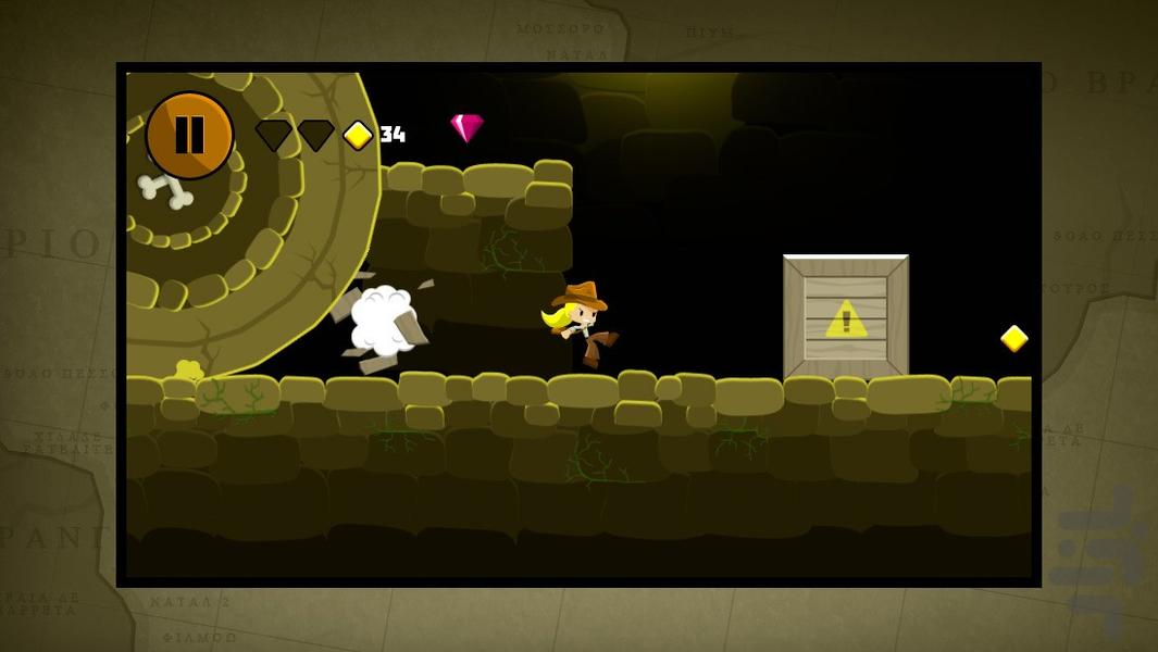 بازی دونده مقبره - Gameplay image of android game