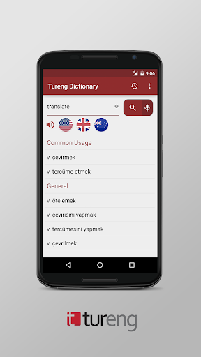 Tureng Dictionary - عکس برنامه موبایلی اندروید