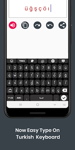 Turkish Keyboard by Infra - عکس برنامه موبایلی اندروید