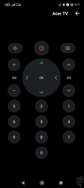 تبدیل گوشی به کنترل تلویزیون - Image screenshot of android app