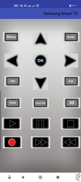 ریموت کنترل - عکس برنامه موبایلی اندروید