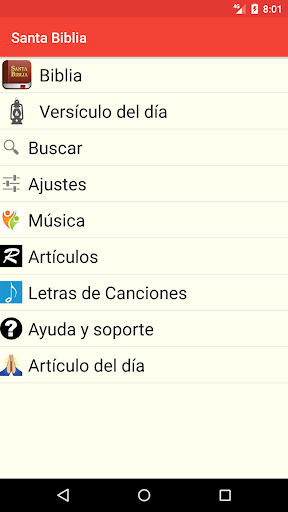 Santa Biblia Reina - عکس برنامه موبایلی اندروید