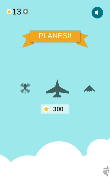 Planes - Gameplay image of android game