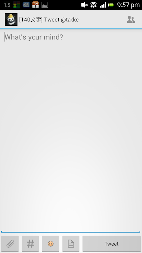 TwitPane for Bluesky&Mastodon - Image screenshot of android app