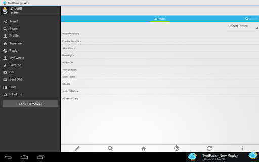 TwitPane for Bluesky&Mastodon - Image screenshot of android app