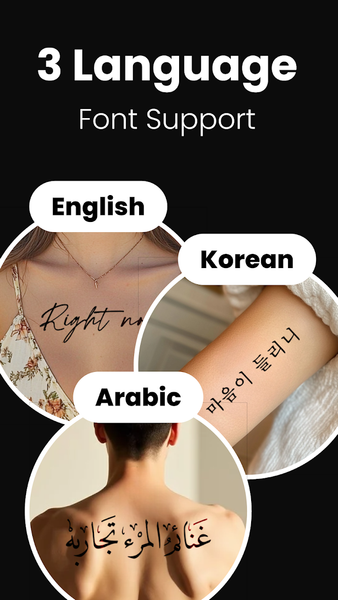 lettering Tattoo - Font Design - Image screenshot of android app