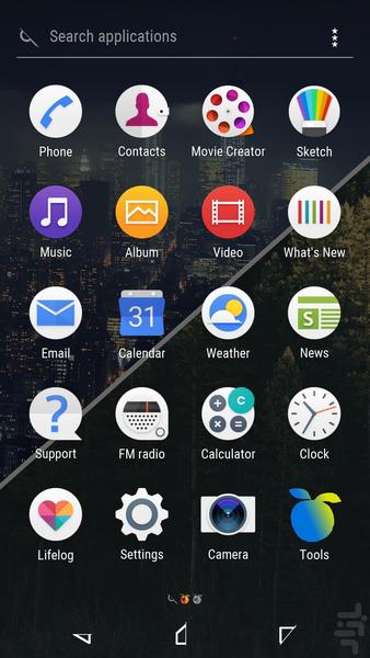 Xperia Half Theme - Image screenshot of android app