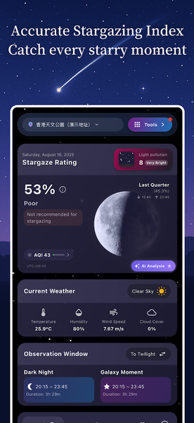 Stargazing Hub - Sky Live - عکس برنامه موبایلی اندروید