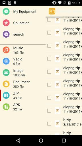 Txt reader (novel) - Image screenshot of android app