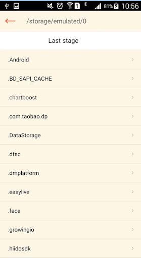 Txt reader (novel) - Image screenshot of android app