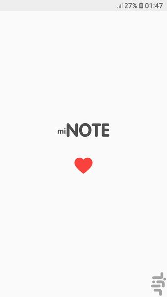 miNOTE Notepad - Image screenshot of android app