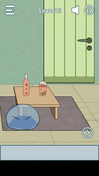 Find garbage in the house - pu - Gameplay image of android game