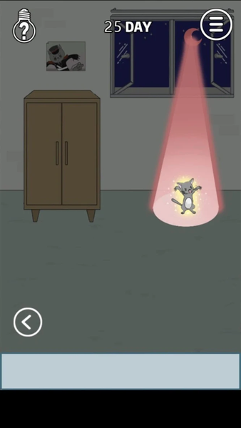 Finding wife's egg money 3 - Gameplay image of android game