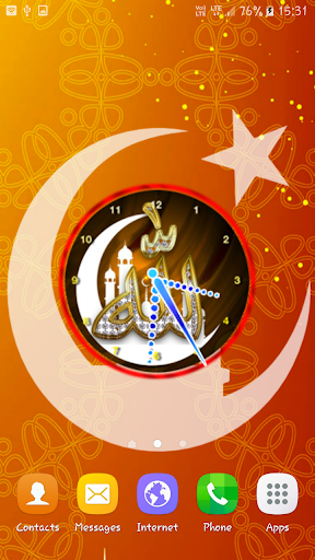 Allah Clock Live Wallpaper - Image screenshot of android app