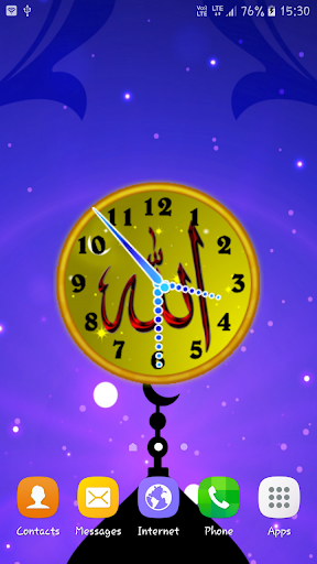 Allah Clock Live Wallpaper - Image screenshot of android app