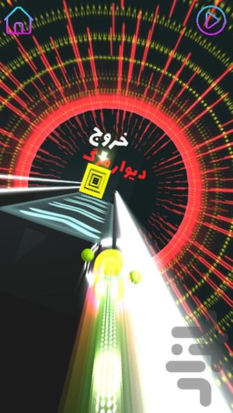 اتم راش - اوج هیجان - Gameplay image of android game