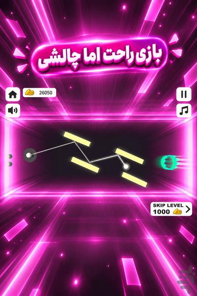توپ شات - عکس بازی موبایلی اندروید