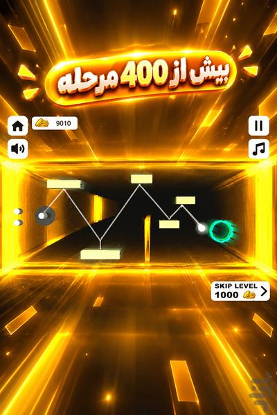 توپ شات - عکس بازی موبایلی اندروید