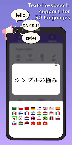 Flashcards Maker - عکس برنامه موبایلی اندروید