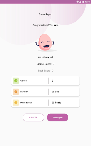 IELTS Word Power - Image screenshot of android app