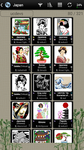 Nonograms Katana - Gameplay image of android game