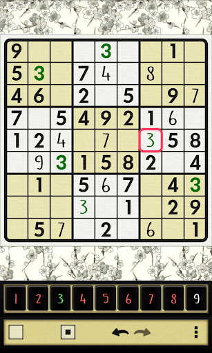 Sudoku Katana - Gameplay image of android game