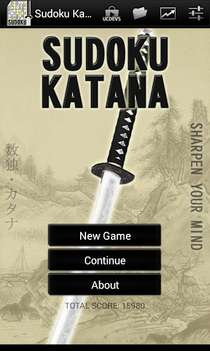 Sudoku Katana - Gameplay image of android game