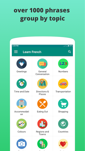 Learn French Offline - عکس برنامه موبایلی اندروید