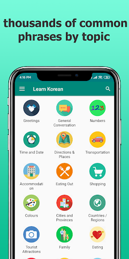 Learn Korean Offline - عکس برنامه موبایلی اندروید