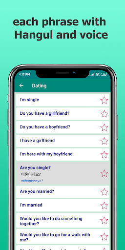 Learn Korean Offline - عکس برنامه موبایلی اندروید