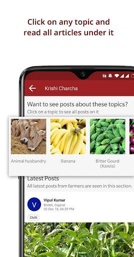 Agrostar: Kisan Agridoctor App - Image screenshot of android app