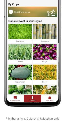 Agrostar: Kisan Agridoctor App - Image screenshot of android app