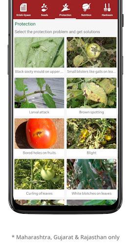 Agrostar: Kisan Agridoctor App - Image screenshot of android app