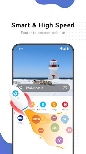 Ume Browser - Fast & Private - Image screenshot of android app