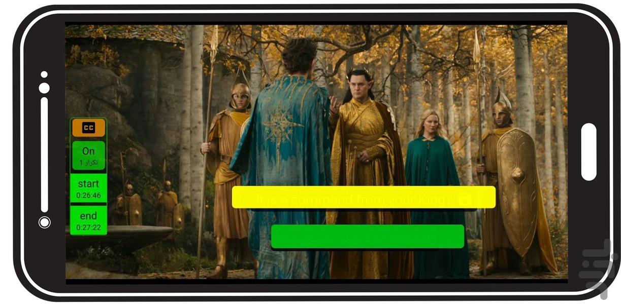 یادگیری زبان با فیلم و سریال-اوملنگ - عکس برنامه موبایلی اندروید