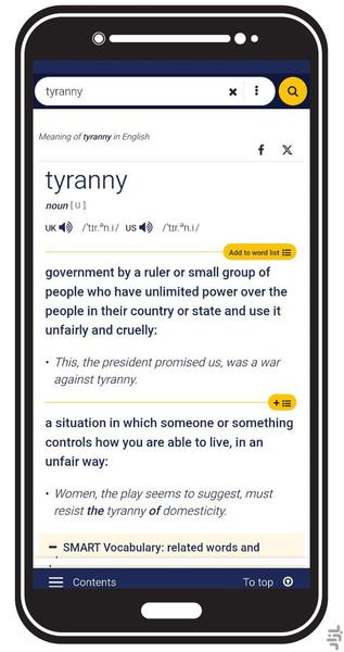 یادگیری زبان با فیلم و سریال-اوملنگ - عکس برنامه موبایلی اندروید