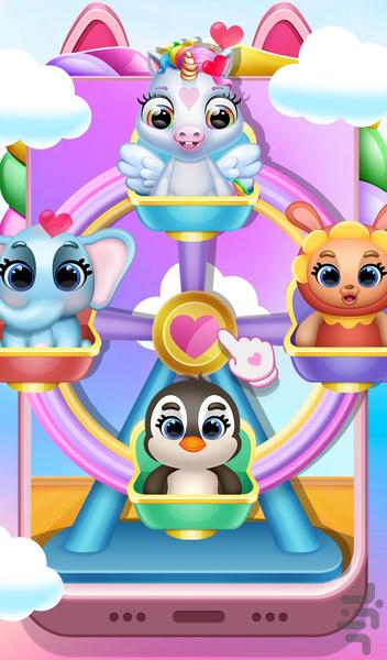 بازی موبایل اسب تکشاخ - Gameplay image of android game