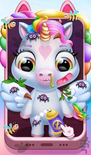 بازی موبایل اسب تکشاخ - Gameplay image of android game