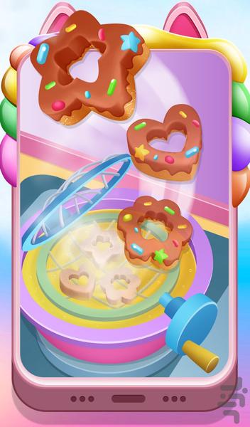 بازی موبایل اسب تکشاخ - Gameplay image of android game