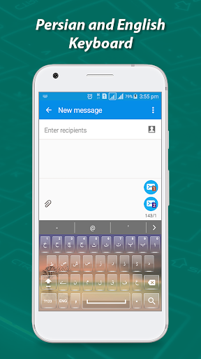 Farsi keyboard ۲۰۱۹ - Persian typing Keypad - عکس برنامه موبایلی اندروید