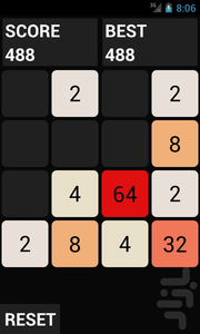 2048(پر دانلود ترین بازی جهان) - عکس بازی موبایلی اندروید