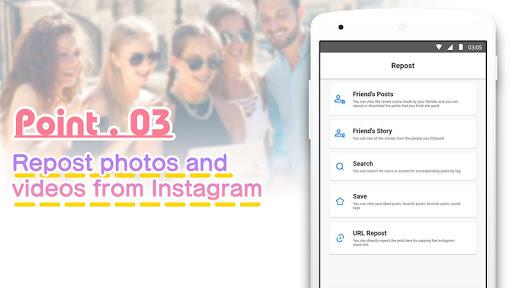 Followers and Unfollowers - Image screenshot of android app