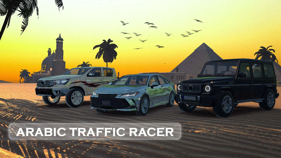 Arabic Traffic Racer - Gameplay image of android game