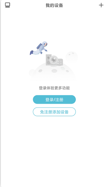 Uniarch - عکس برنامه موبایلی اندروید