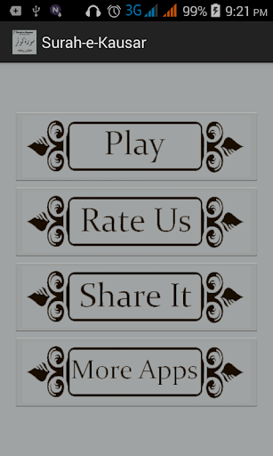Surah Nas with Audio/Mp3 - Image screenshot of android app