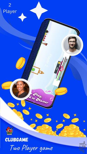 clubgame - آنلاین دونفره - عکس بازی موبایلی اندروید